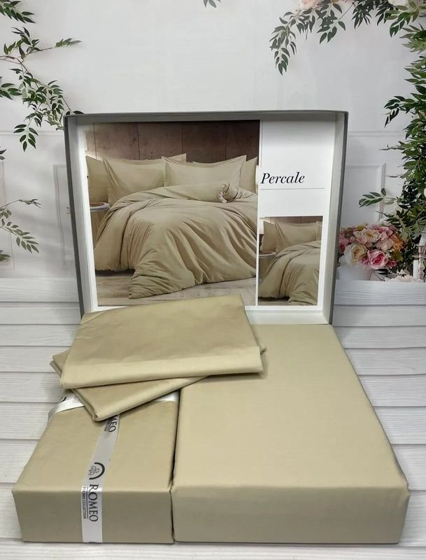 Евро комплект Romeo Home Percale Bej 300 TC Сатин главное фото