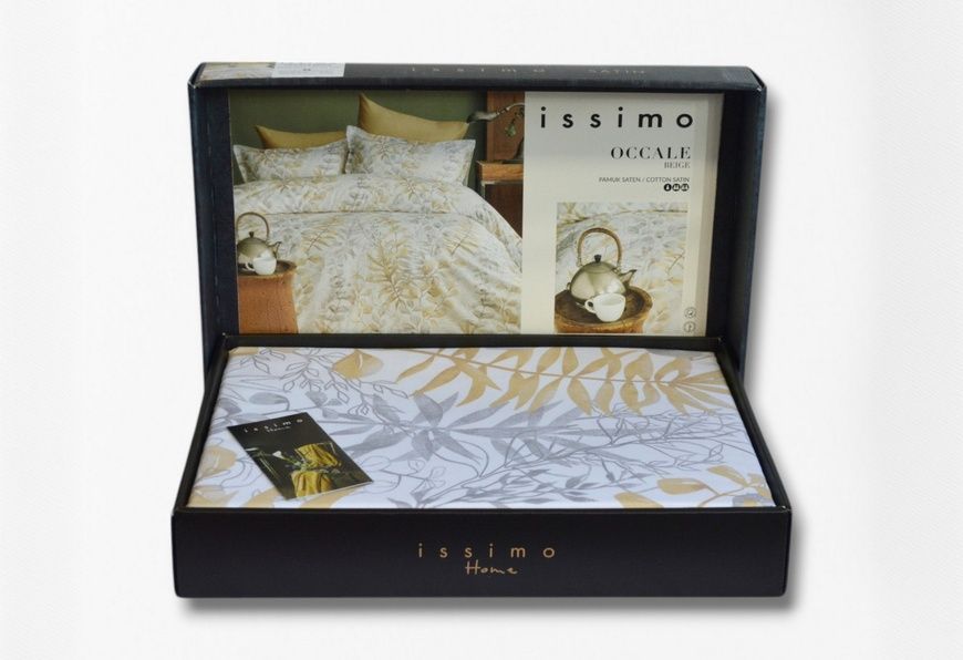 Євро комплект - Issimo Home Occale beige Сатин Преміум головне фото
