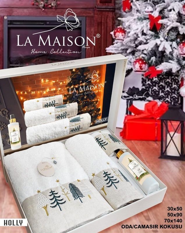 Подарочный набор полотенец с парфюмом La Maison Holy главное фото
