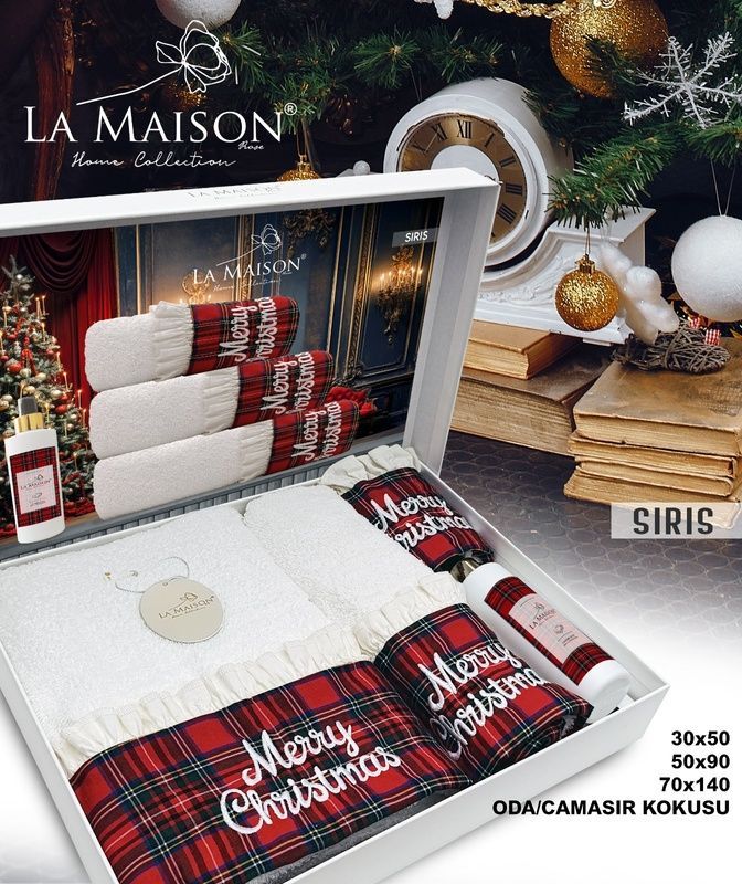Подарочный набор полотенец с парфюмом La Maison Siris главное фото