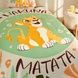 Підлітковий комплект Disney TAC Lion King Ранфорс / простирадло на резинці фото 2