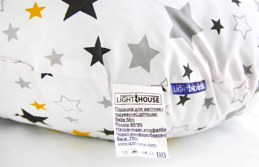 Подушка для вагітних і годування LightHouse Baby Mini Stars 80*65 608277 фото