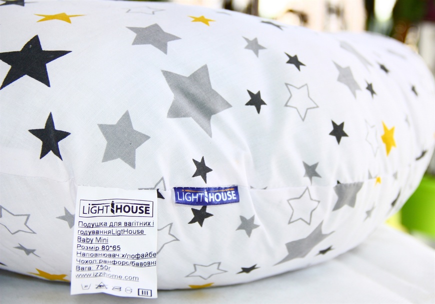 Подушка для вагітних і годування LightHouse Baby Mini Stars 80*65 608277 фото