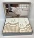 Полотенца Maison D'or 3шт Lowe's White-Beige