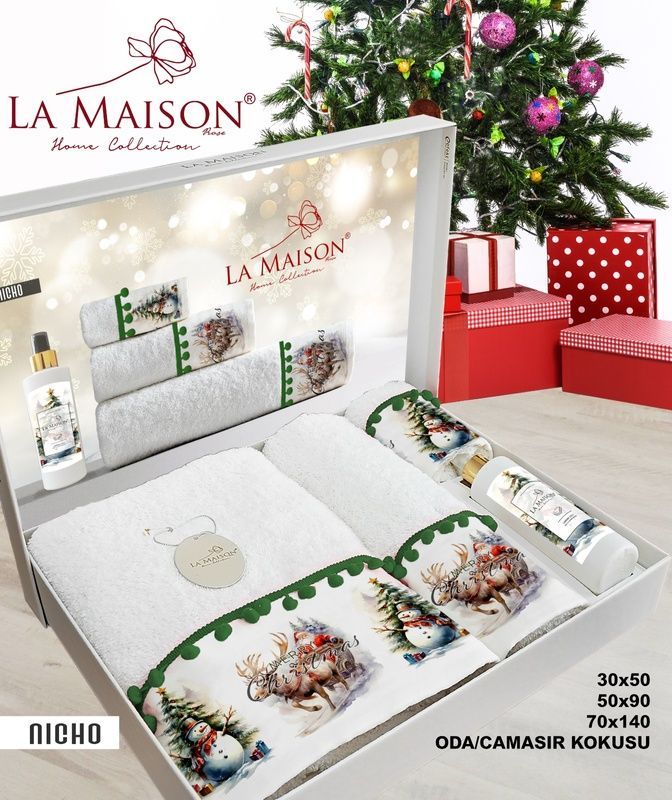 Подарочный набор полотенец с парфюмом La Maison Nicho главное фото