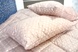 Подушка Brend beige 50*70 602305 фото 12