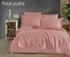 Евро комплект Tivo Home Floral Pudra 250 TC Жаккард
