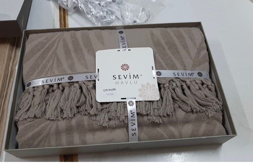Махрове покривало Sevim Coffee 200&times;230 см головне фото