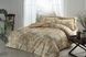 Евро комплект TAC Senja Beige 300 TC Сатин-Delux фото 1