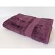 Набір рушників для ванної Maison D'or Amadeus plum 50*100; 85*150 см
