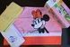 Підлітковий комплект Disney TAC Minnie Mouse Rainbow Ранфорс / простирадло на резинці фото 2
