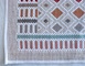 Килимок Geo Jute Rug 50X80 _2 бежевий 606273 фото 4