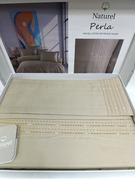 Євро комплект Naturel Perla Beige Сатин з вишивкою головне фото